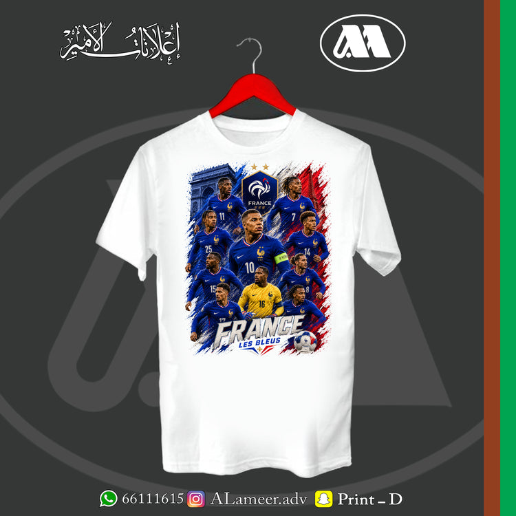 France football t-shirt front design Kuwait
