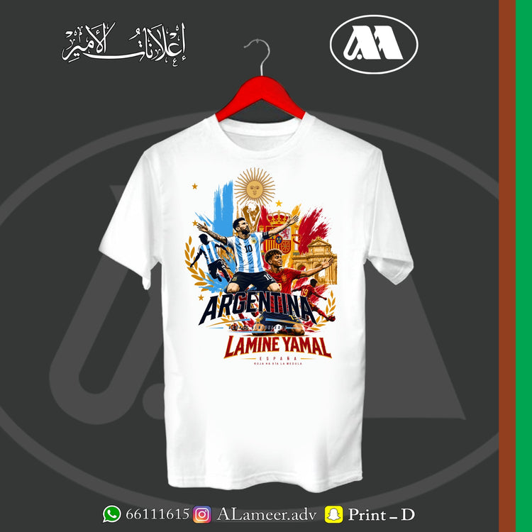 Lionel Messi and Lamine Yamal football t-shirt white design Kuwait