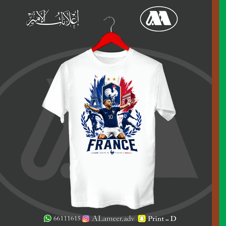 Kylian Mbappé France football t-shirt front design Kuwait