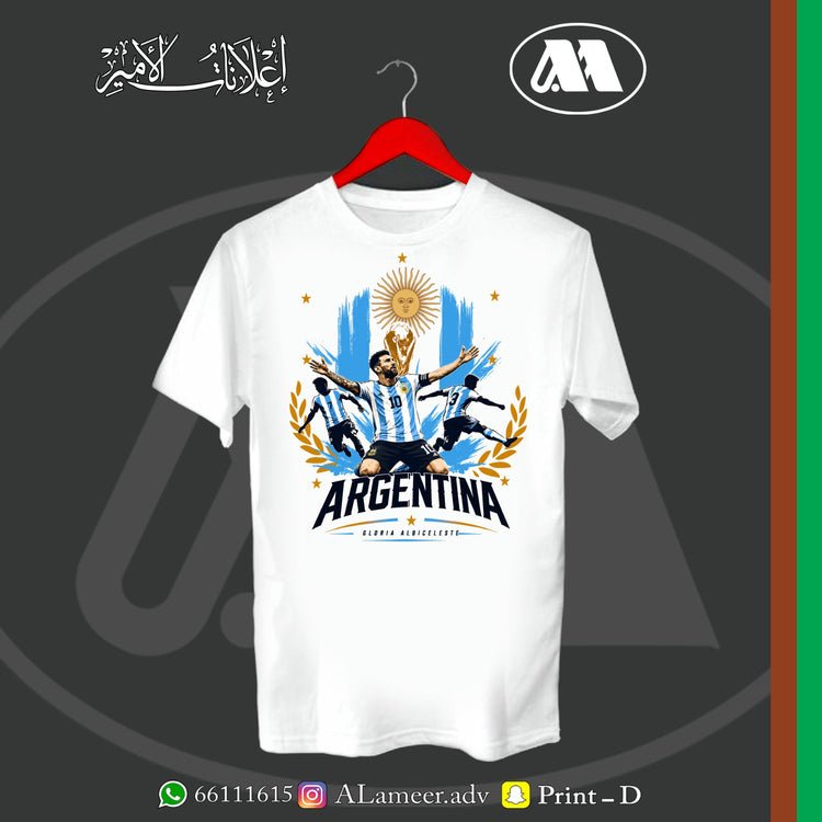 Lionel Messi Argentina white t-shirt with a celebrating player, sun emblem and trophy graphic