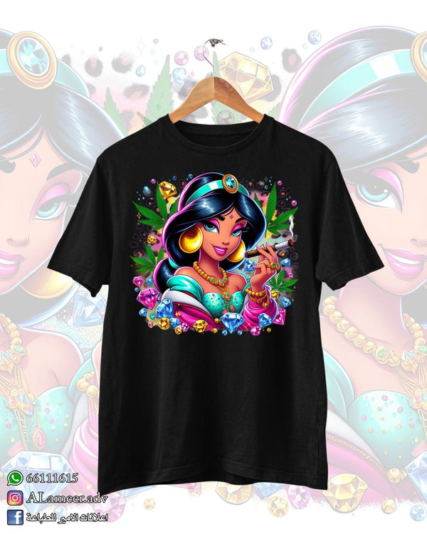 Princess Jasmine (4) - Alameer.adv