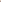 استقم كما امرت - Alameer.adv