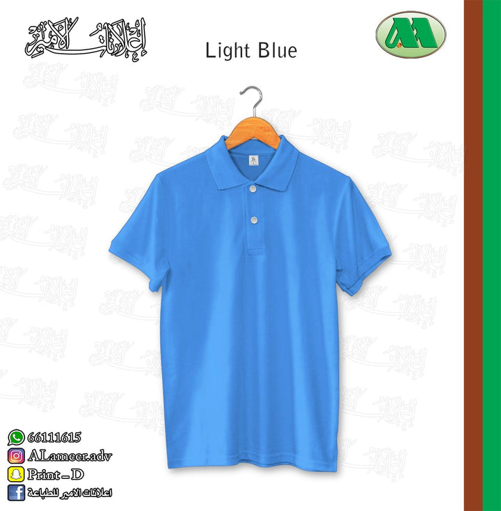 Polo T-Shirt Half Sleeve - Alameer.adv