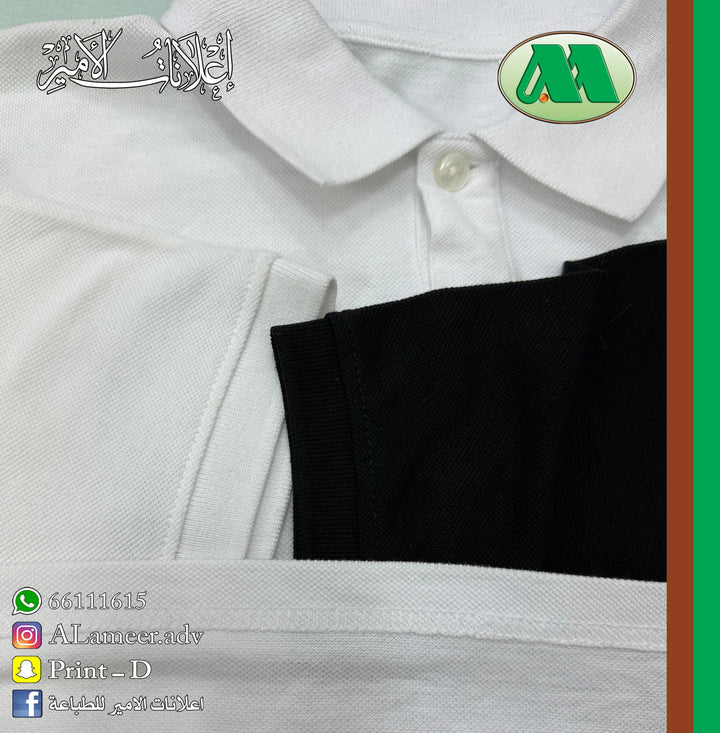 Polo T-Shirt Half Sleeve - Alameer.adv