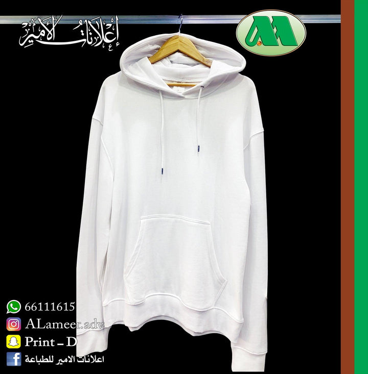 Hoodies - Alameer.adv