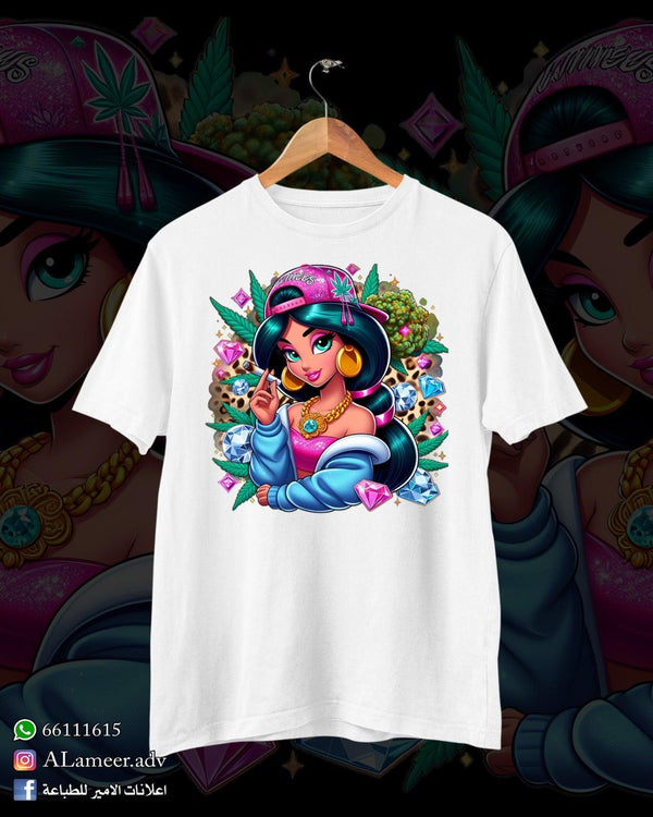 Princess Jasmine (2) - Alameer.adv