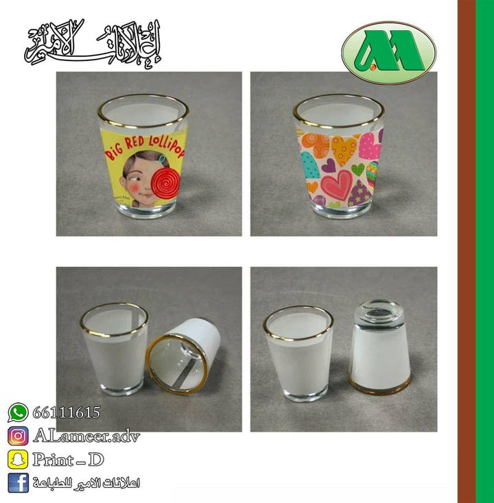 Sublimation Shot Glass - Alameer.adv