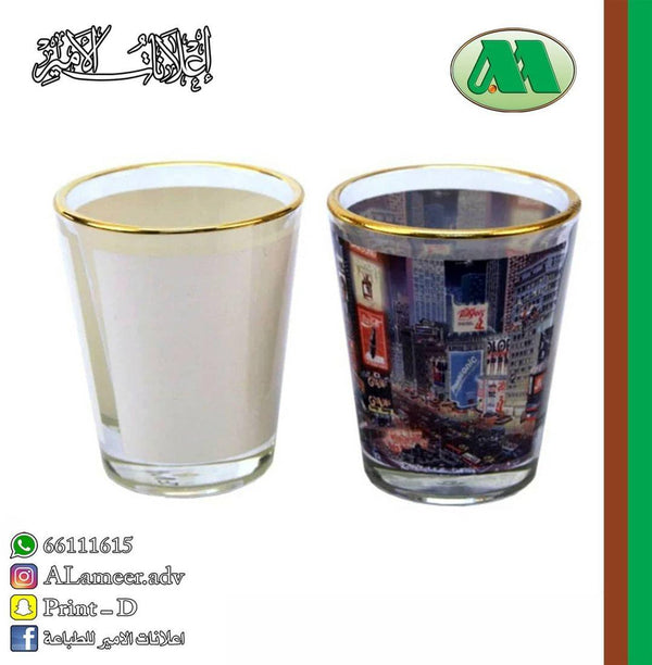 Sublimation Shot Glass - Alameer.adv