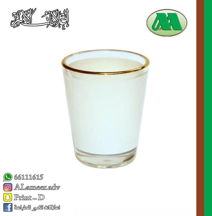 Sublimation Shot Glass - Alameer.adv