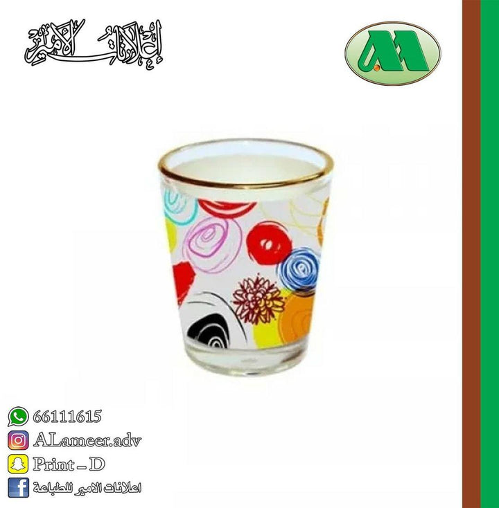 Sublimation Shot Glass - Alameer.adv