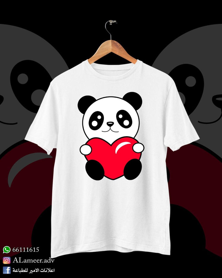 Panda with Heart - Alameer.adv