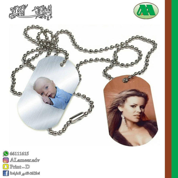 Printed photo necklace - Alameer.adv