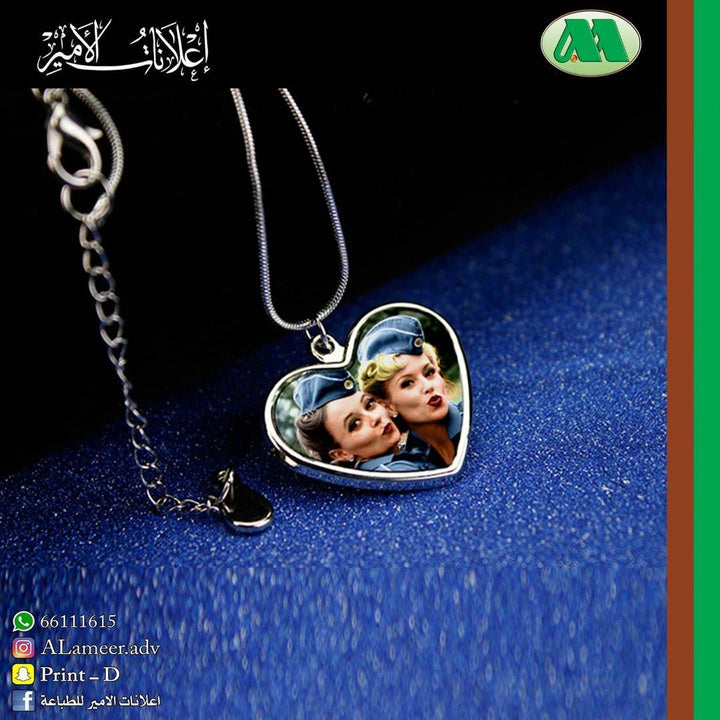 Heart Shaped Photo Printed Necklace - Alameer.adv