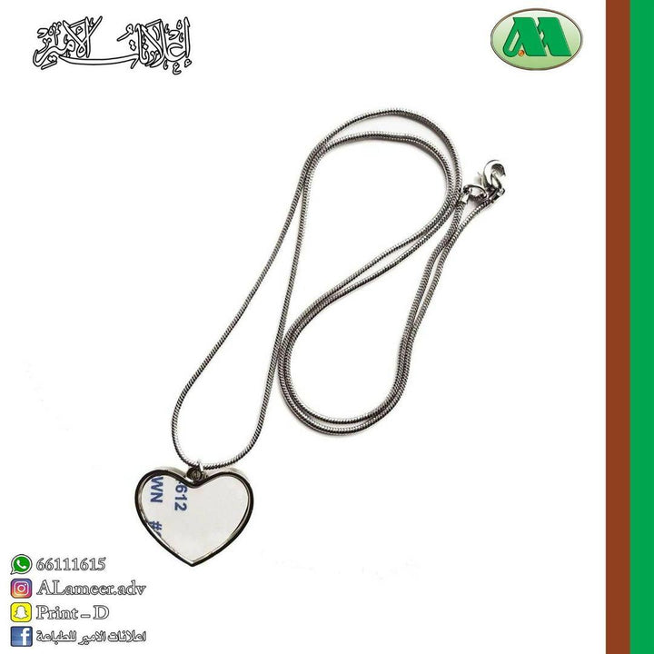 Heart Shaped Photo Printed Necklace - Alameer.adv