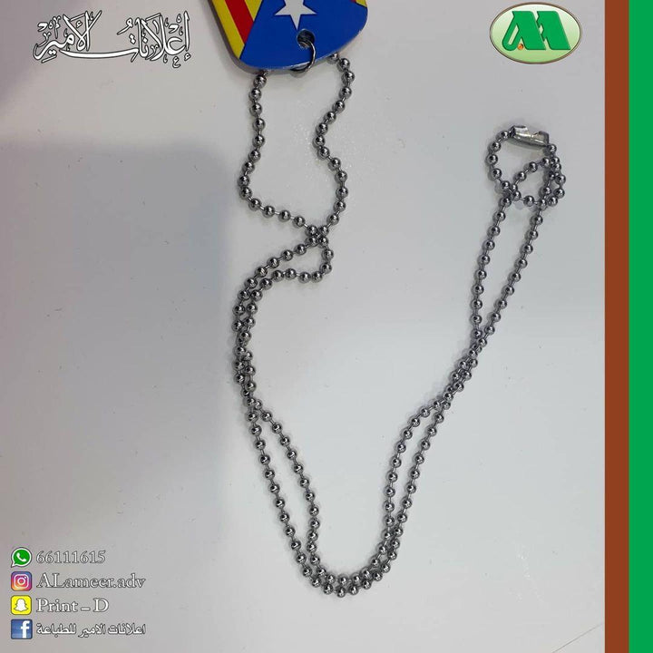 Printed photo necklace - Alameer.adv