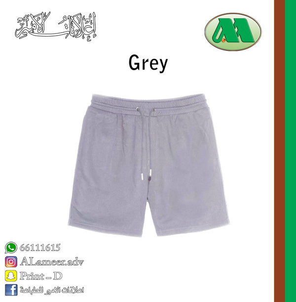 shorts - Alameer.adv