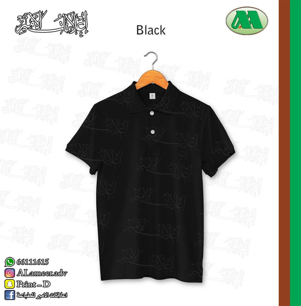 Polo T-Shirt Half Sleeve - Alameer.adv