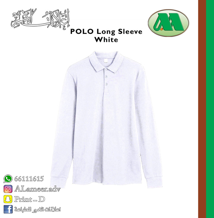 Polo T-Shirt Long Sleeve - Alameer.adv