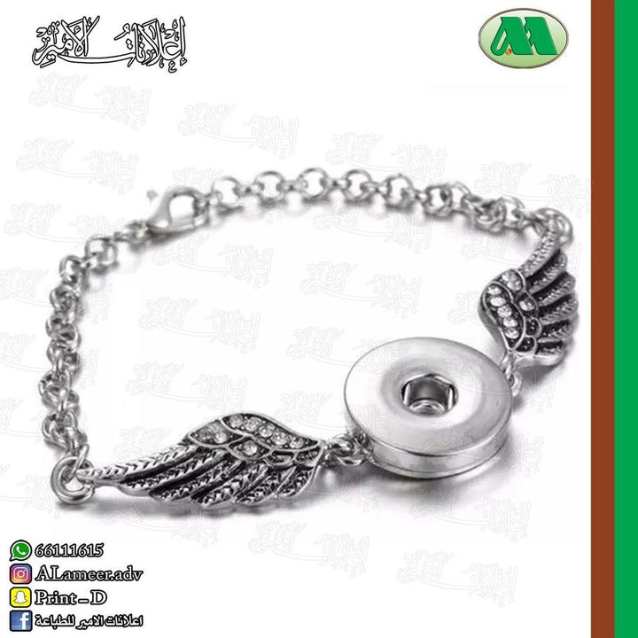 Custom Printed Necklace with Wings - Alameer.adv