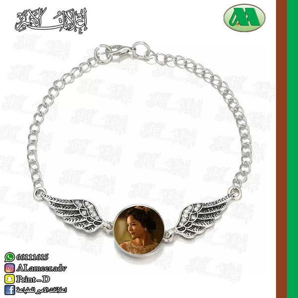 Custom Printed Necklace with Wings - Alameer.adv