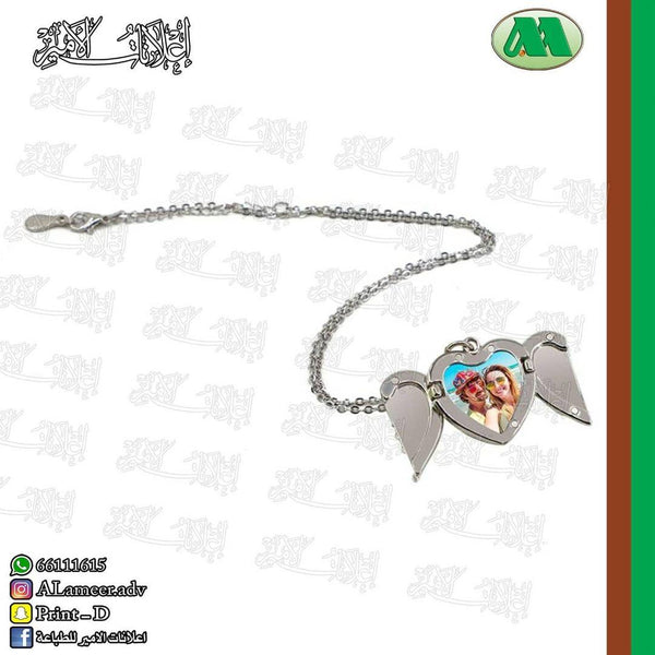 Closed Heart Printed Necklace - Alameer.adv