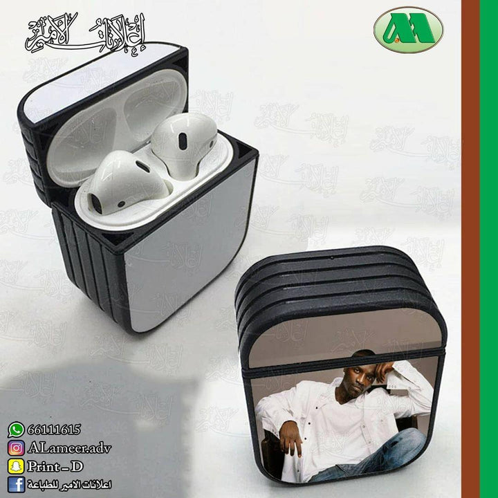 Airpods Cover - Alameer.adv