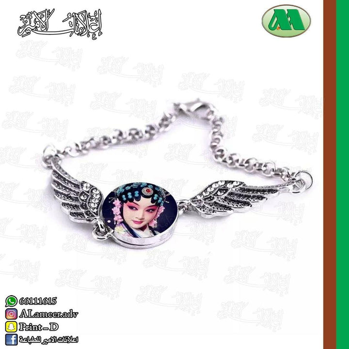 Custom Printed Necklace with Wings - Alameer.adv