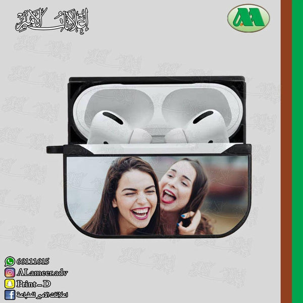 Airpods Cover - Alameer.adv