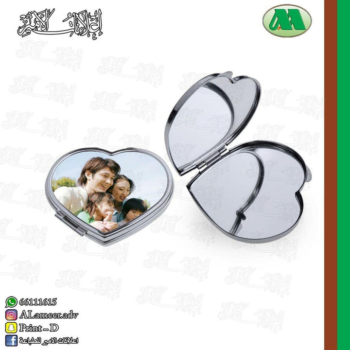 Custom heart-shaped keepsake photo - Alameer.adv