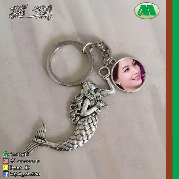 Custom Printed Mermaid Key Holder - Alameer.adv