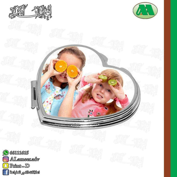 Custom heart-shaped keepsake photo - Alameer.adv