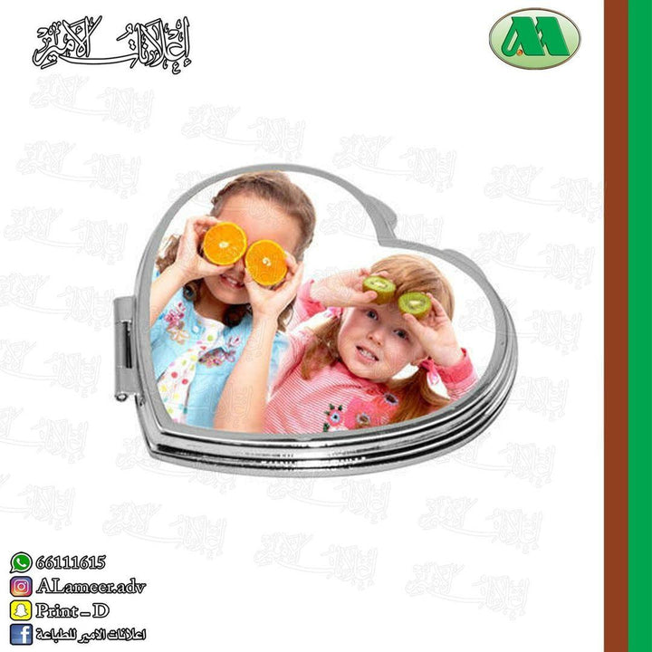 Custom heart-shaped keepsake photo - Alameer.adv