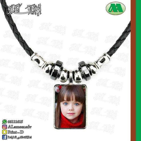 Custom Modern Rectangle Necklace - Alameer.adv