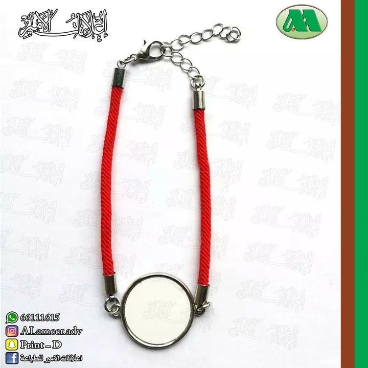 Personalized Necklace - Alameer.adv