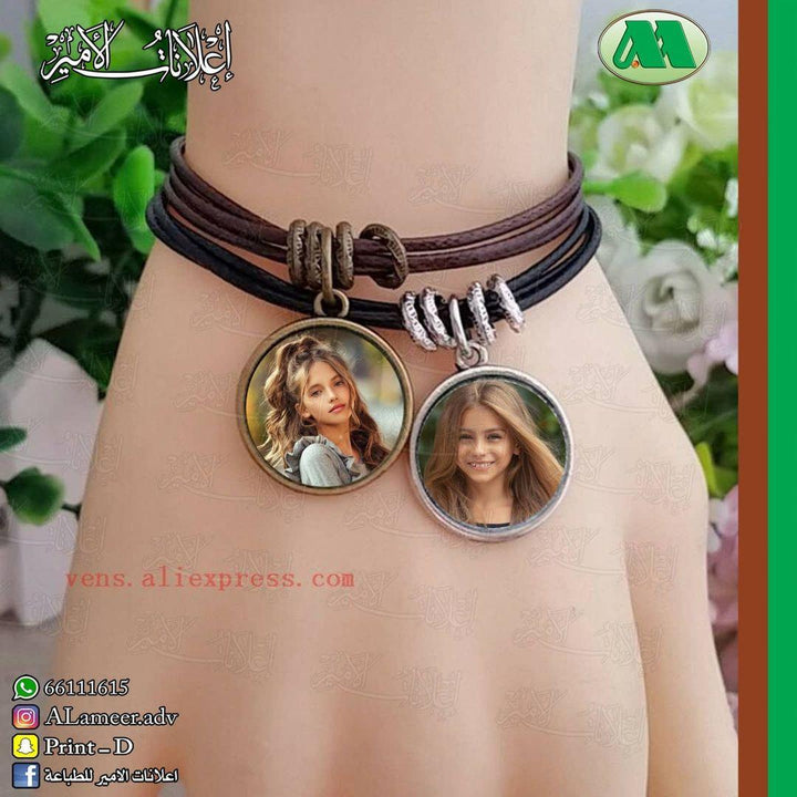 Personalized Modern Bracelet - Alameer.adv