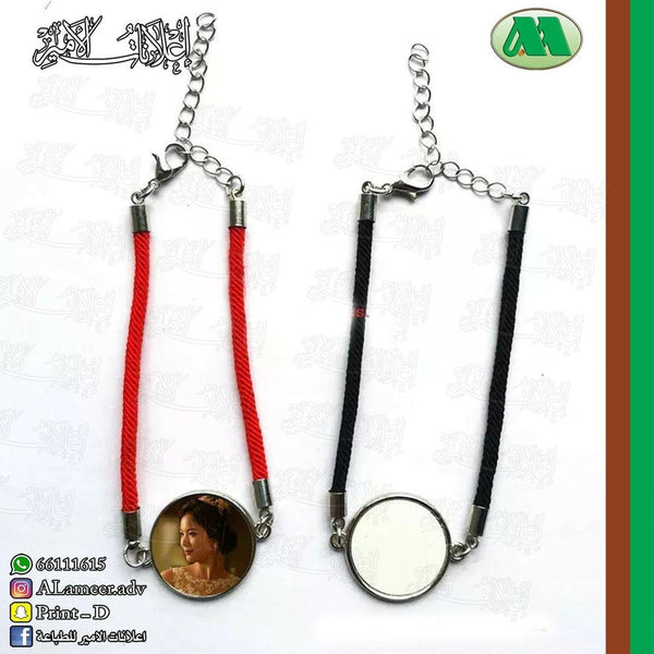 Personalized Necklace - Alameer.adv