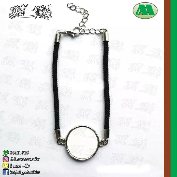 Personalized Necklace - Alameer.adv