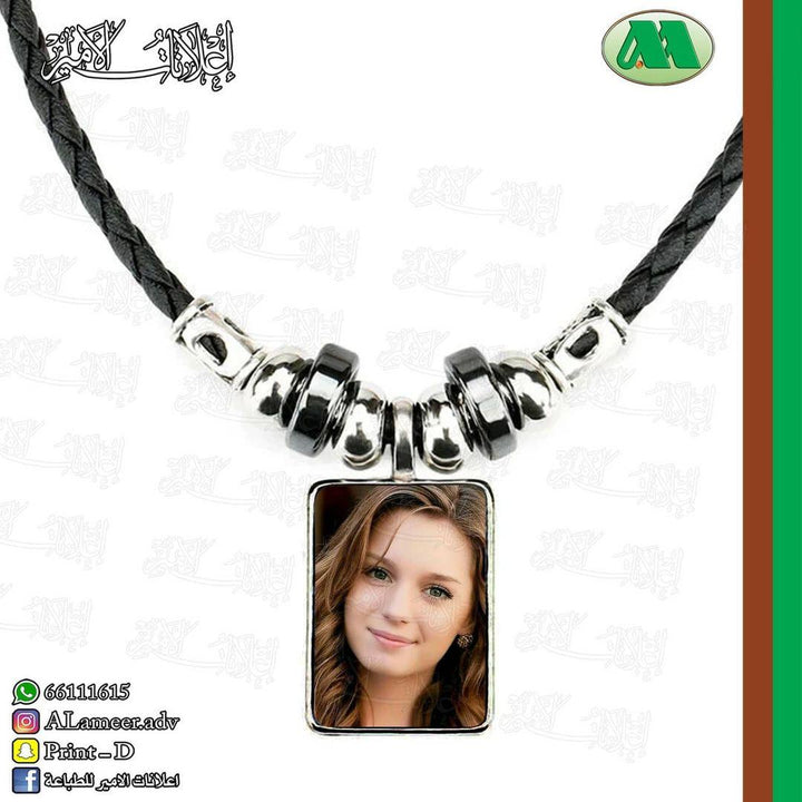 Custom Modern Rectangle Necklace - Alameer.adv