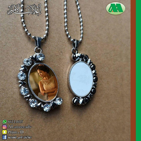 Custom Oval Necklaces - Alameer.adv