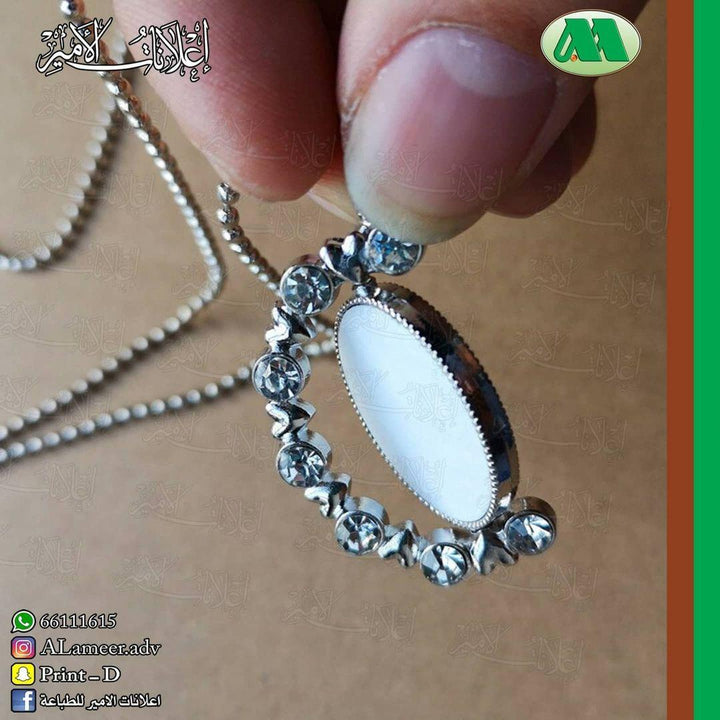 Custom Oval Necklaces - Alameer.adv