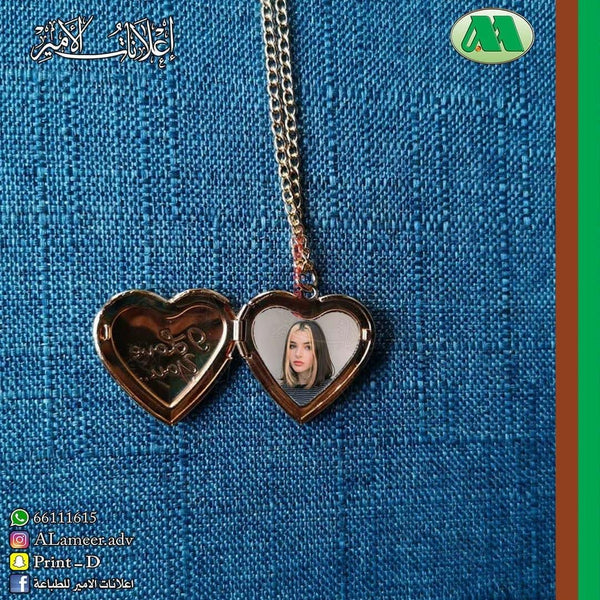 Personalized Heart Locket Photo Necklaces - Alameer.adv