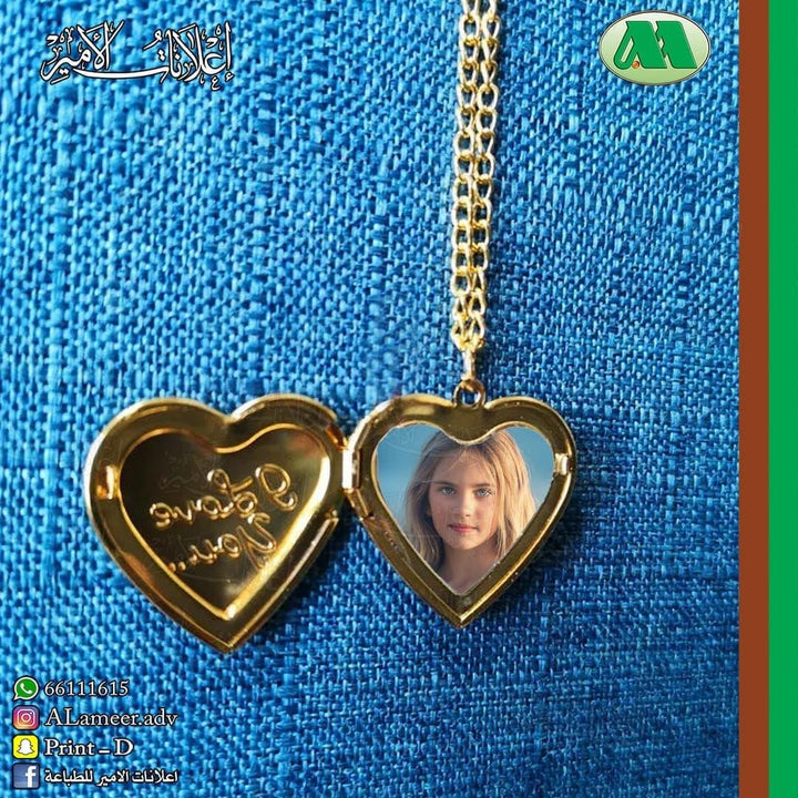 Personalized Heart Locket Photo Necklaces - Alameer.adv