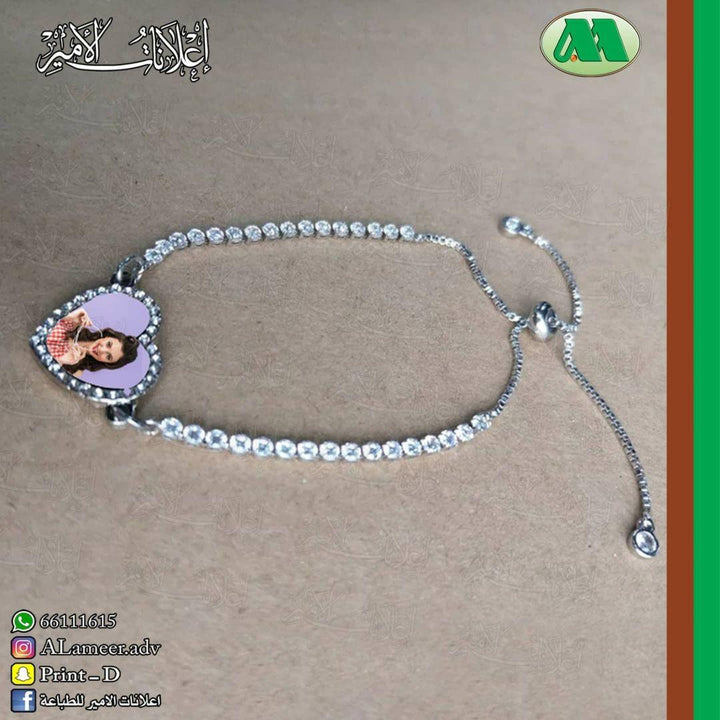 Personalized Heart Bracelets for Women - Alameer.adv