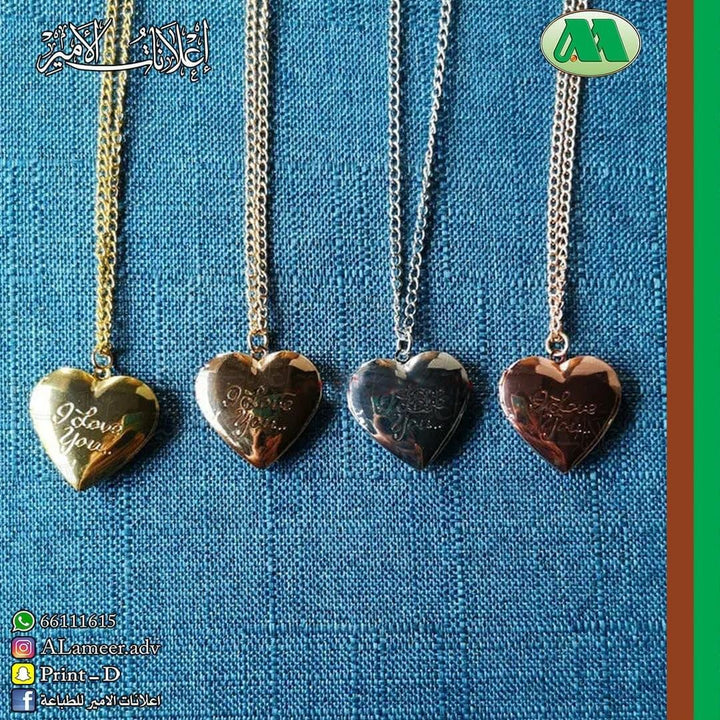 Personalized Heart Locket Photo Necklaces - Alameer.adv