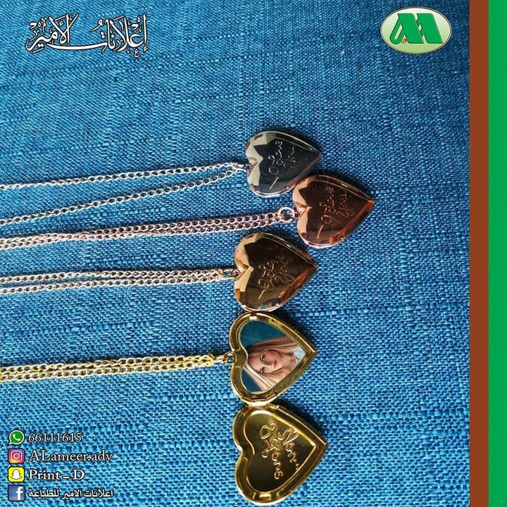 Personalized Heart Locket Photo Necklaces - Alameer.adv