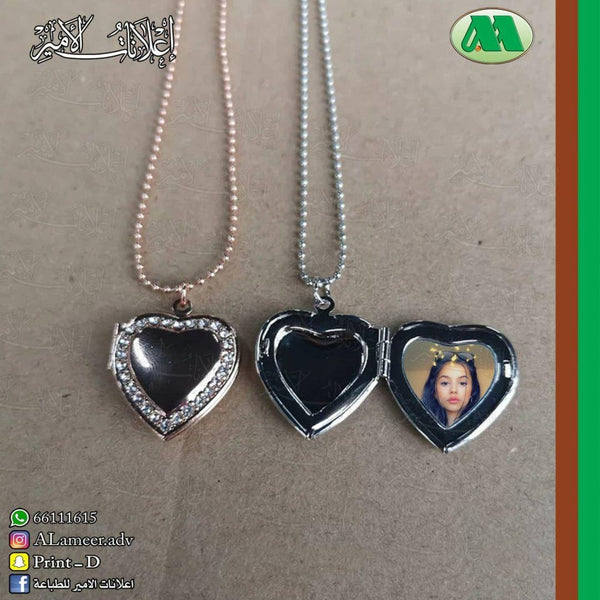 Personalized Heart Locket Necklace - Alameer.adv