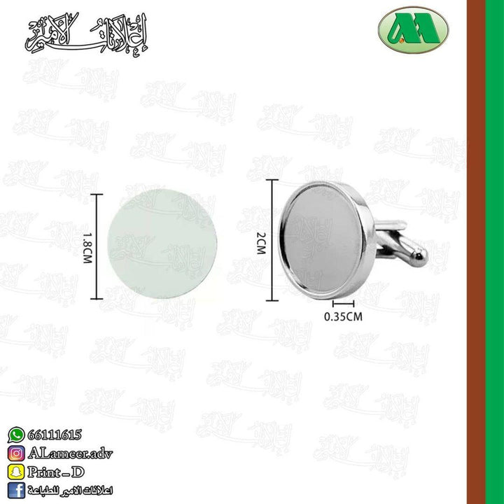 Personalized Round Pins - Alameer.adv