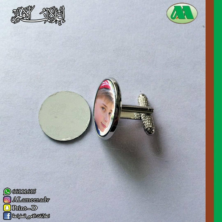 Personalized Round Pins - Alameer.adv