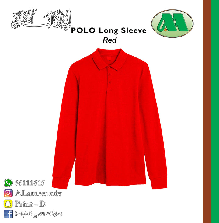 Polo T-Shirt Long Sleeve - Alameer.adv