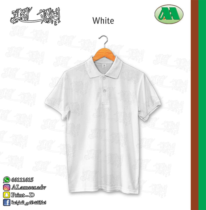 Polo T-Shirt Half Sleeve - Alameer.adv